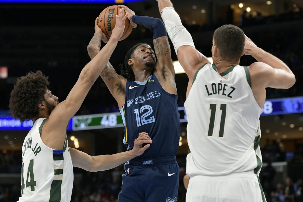 东省三对三 东省三对三