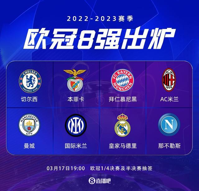 耳之势连胜 耳之势连胜